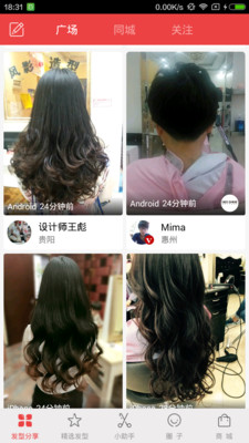 波波网 波波网