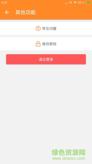 麦场配送