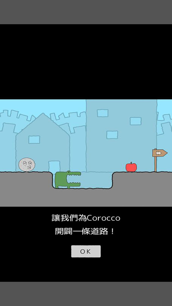 我猜我猜猜猜