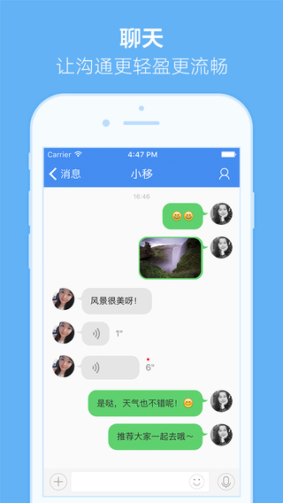 飓风清理