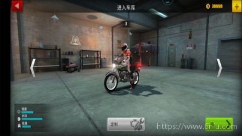 摩托车公路驾驶 摩托车公路驾驶