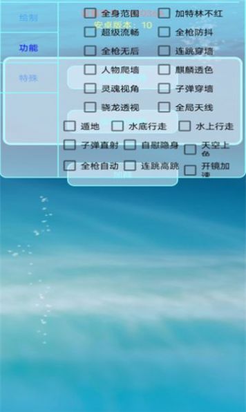 百 灵 鸟 框 架 百 灵 鸟 框 架