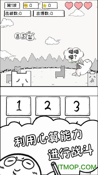数理世界(mathworld)
