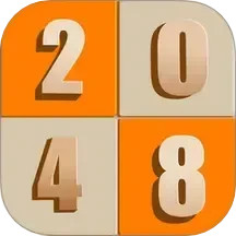 新2048
