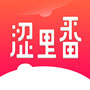 涩里番