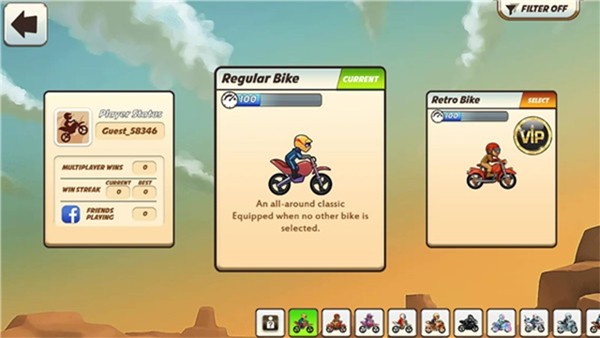 摩托车表演赛 安卓版v8.5.75