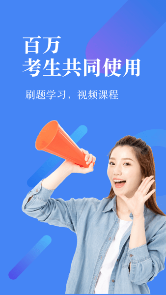 高中语文