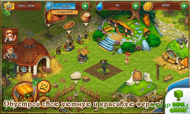 水果农场收获游戏 水果农场收获游戏