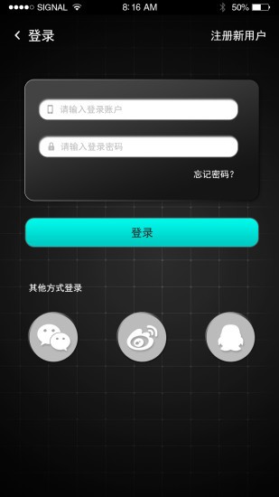 爱渔