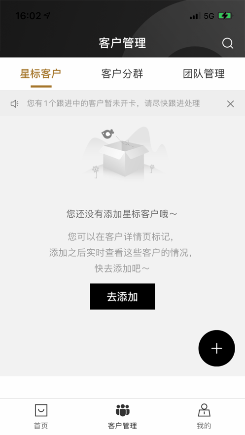 服务员助理 服务员助理
