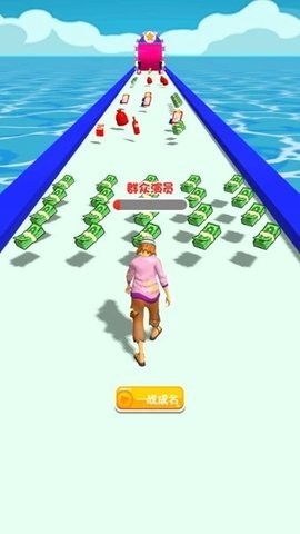 明星养成手册