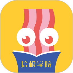 培根家长