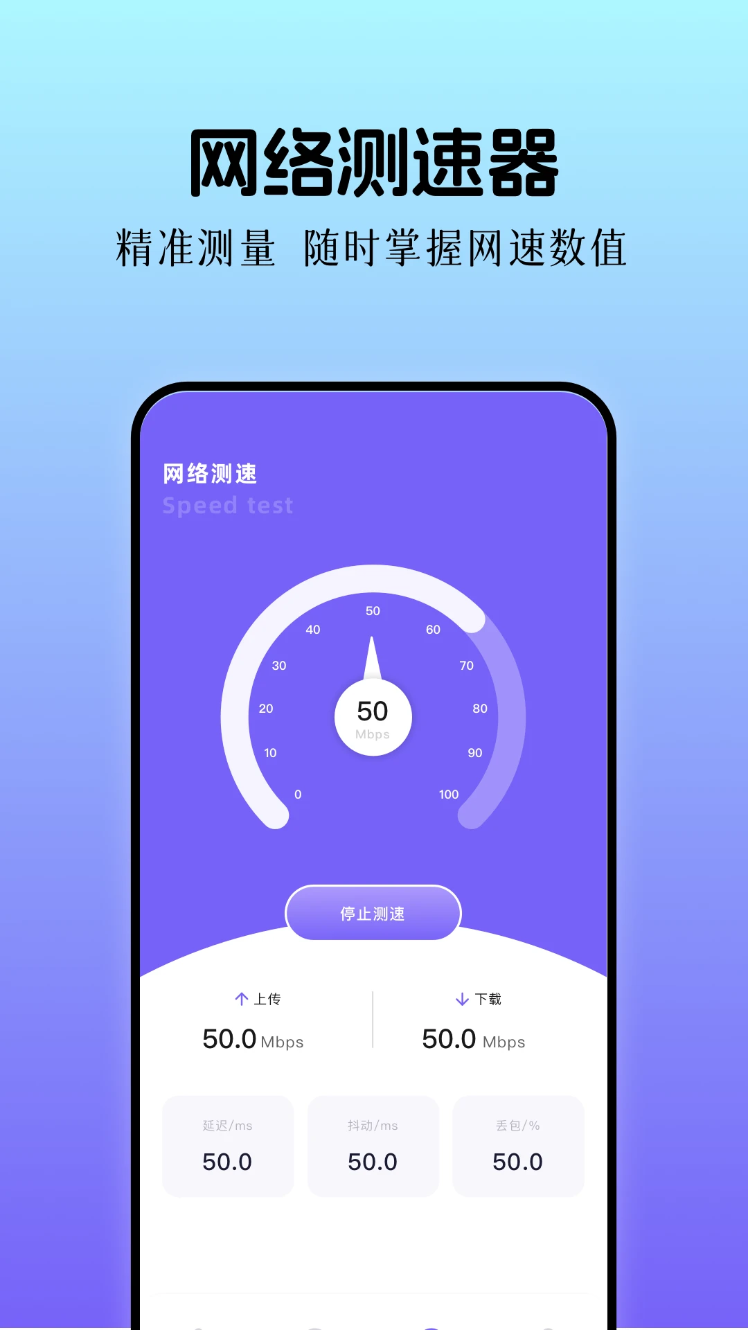 雷神vp加速器