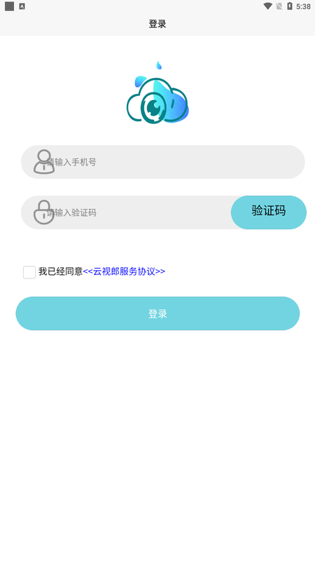 欢乐西游传 欢乐西游传
