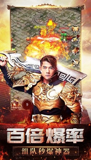 至尊蓝月 至尊蓝月