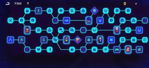 池鸳霓虹深渊直装