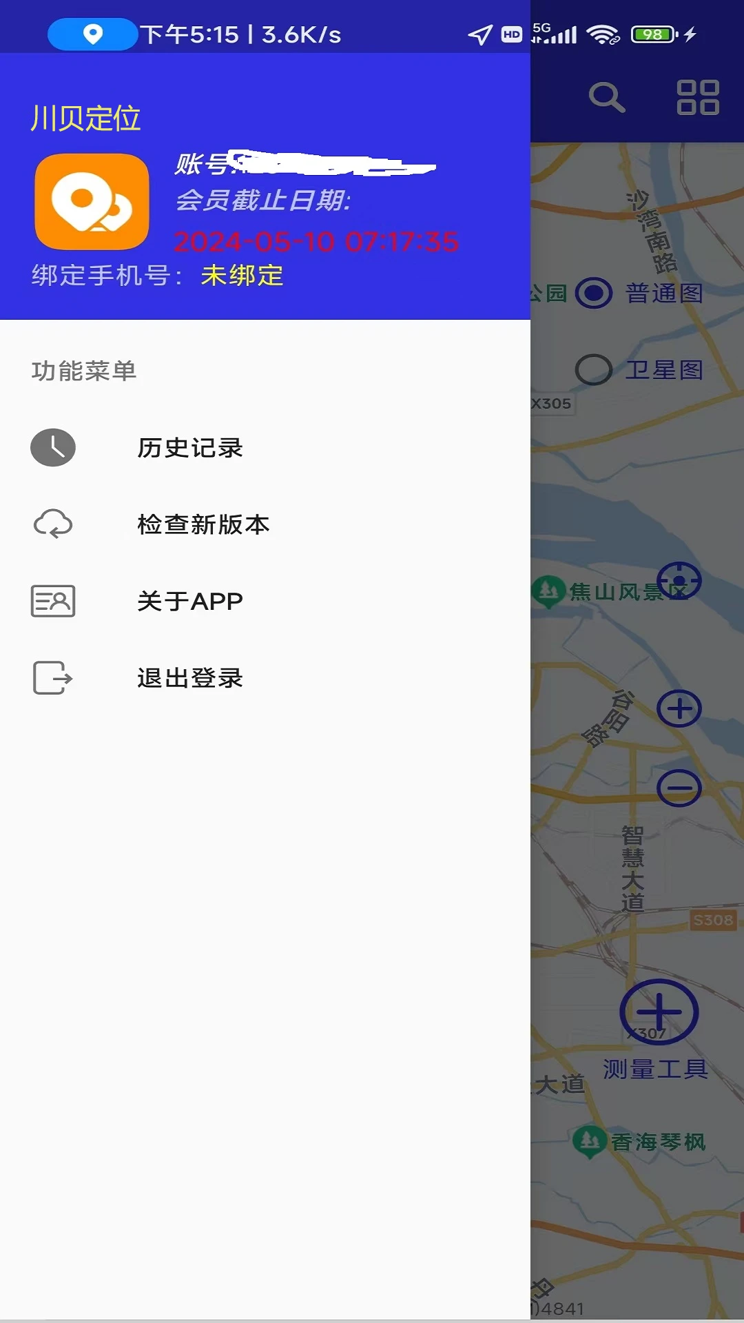 川贝定位