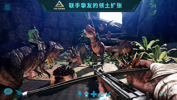 方舟：生存进化安装器
