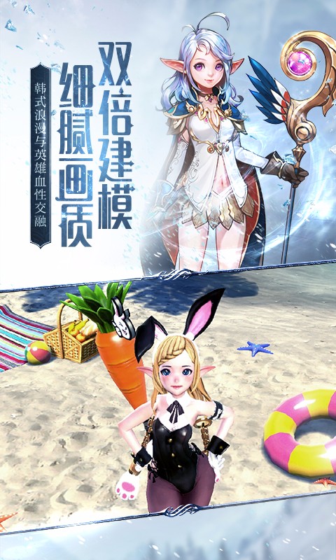 我守护的一切