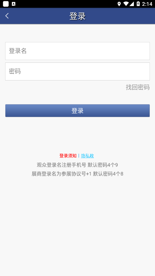 仪器汇 仪器汇