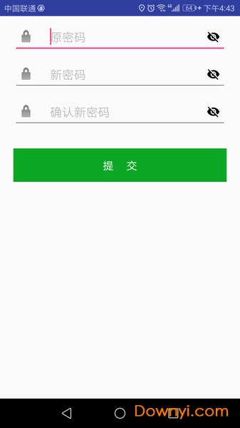 台州110