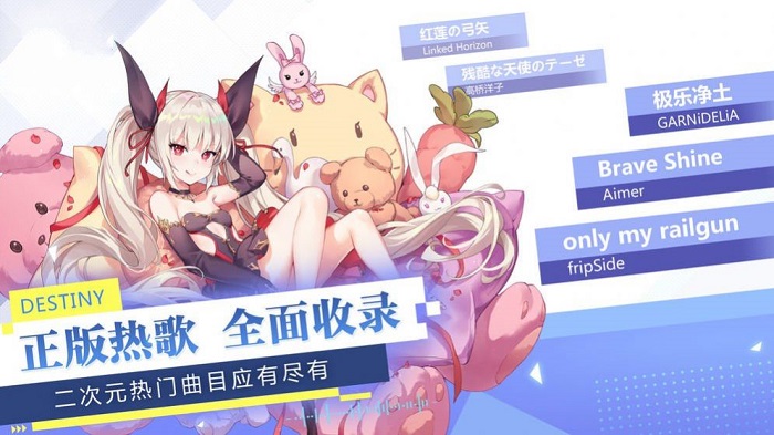 元气少女缘结神9