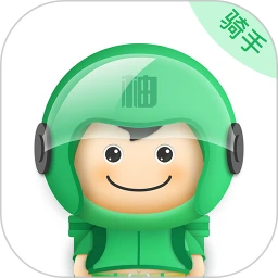 胖柚骑手