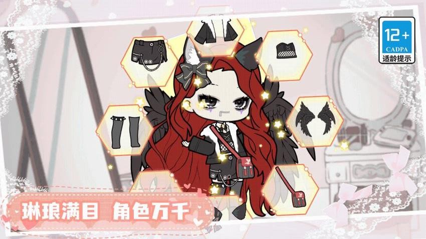 小公主爱洗澡
