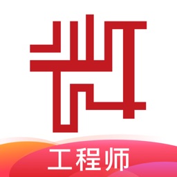 微装工程师端平台