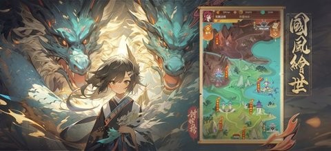 封神榜姜子牙揪你朝酒晚舞官方版