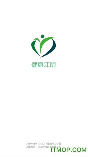 江阴家庭医生