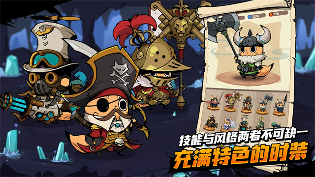 TDS : RISE安装器 TDS : RISE安装器