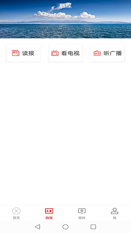 莎车好地方