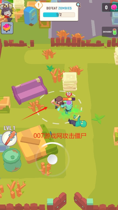 最后一个据点