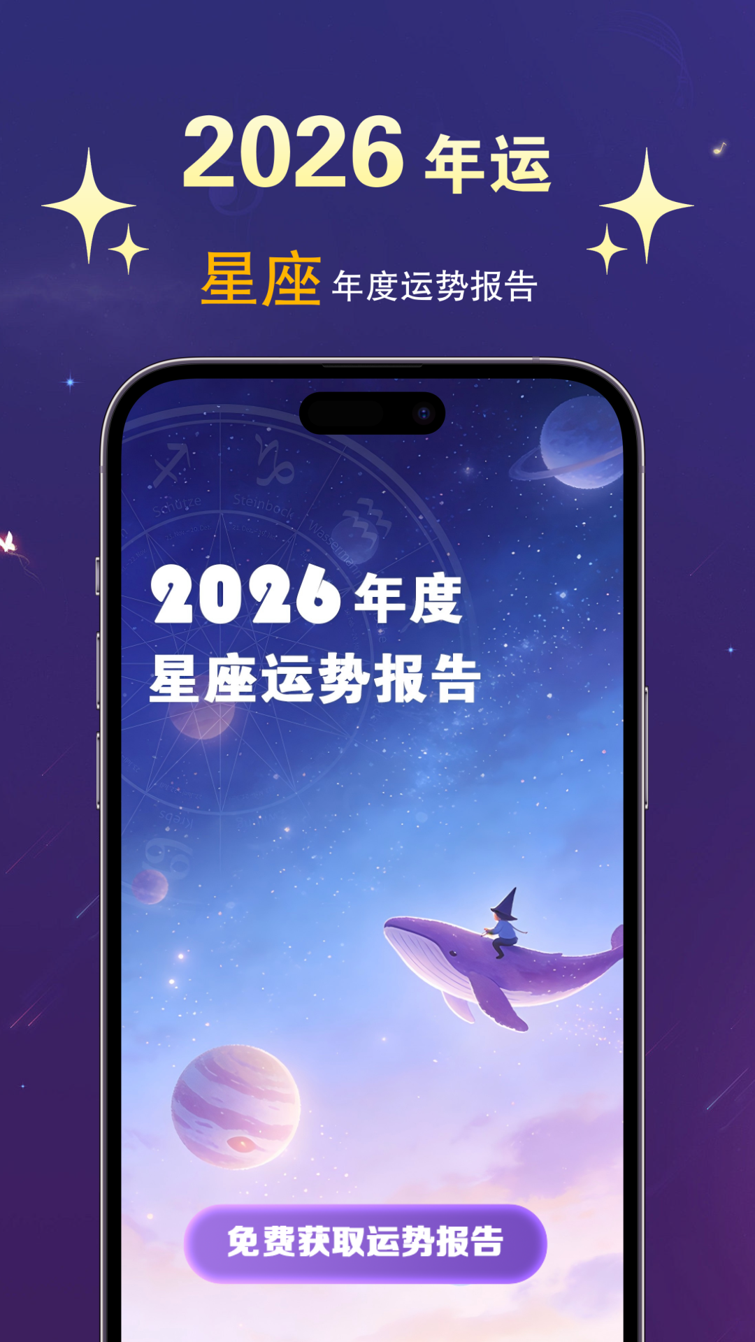 解心阁 解心阁