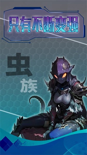 主神无限空间 主神无限空间