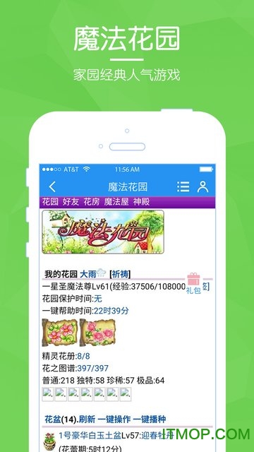 3344影视 3344影视