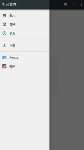 只背单词官网版 只背单词官网版
