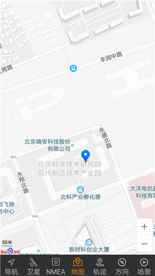 卫星伴侣