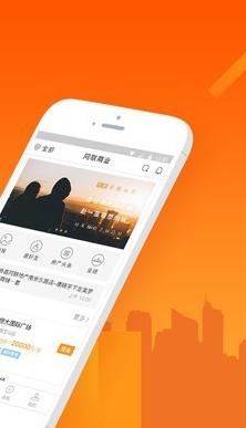 同联商业