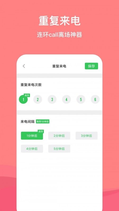 卡通照片编辑器app 卡通照片编辑器app