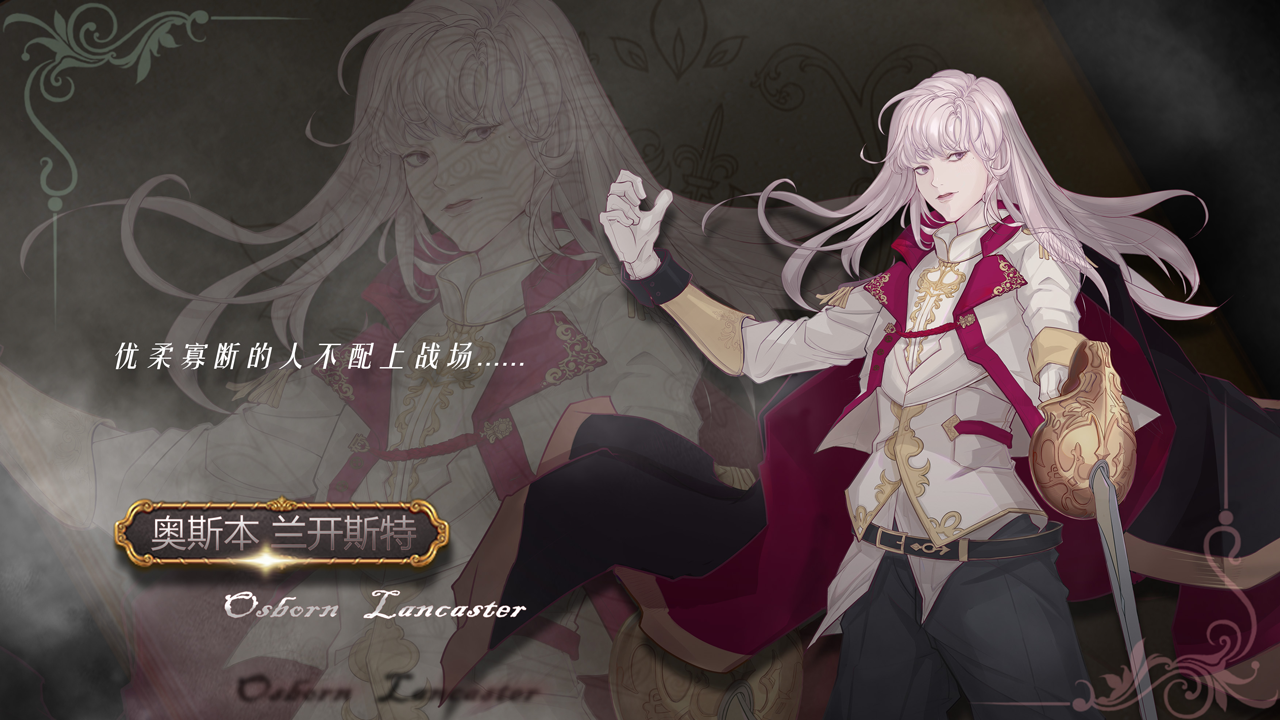 皇家海战 皇家海战