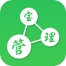 电子证件管理宝