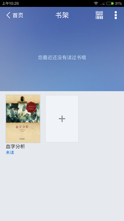 I • 金图