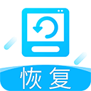 相册扫描修复(照片恢复软件) v22.09.28 安卓版