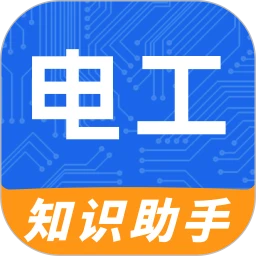 电工e宝