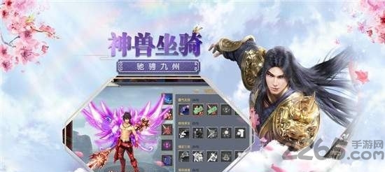一念乾坤