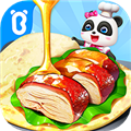 奇妙料理餐厅最新版2025版 安卓版v9.87.00.00