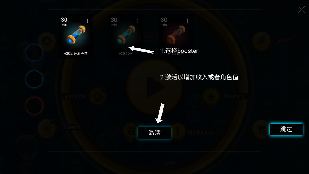 微生物世界