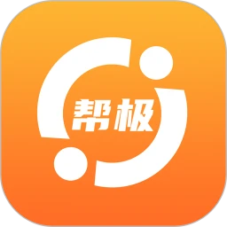 帮极平台